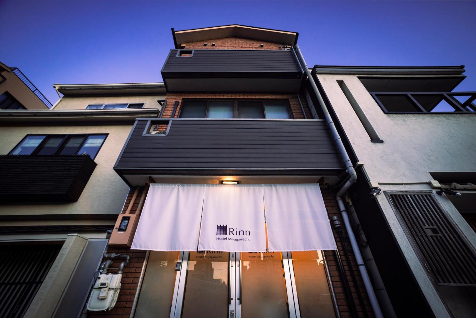 Rinn Hostel Miyagawacho Kyoto Exterior foto